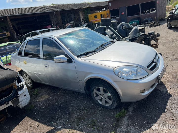 Разбор Lifan Breez 520
