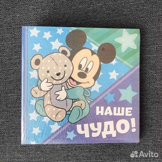 Фотоальбом детский для малыша