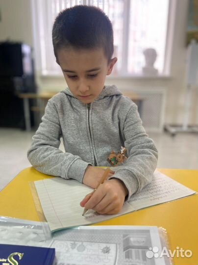 Подготовка к школе