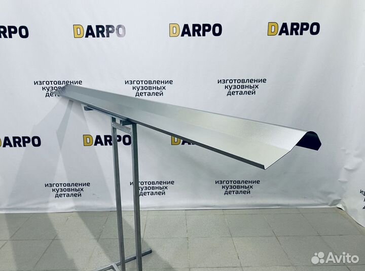 Порог правый на Opel Astra H