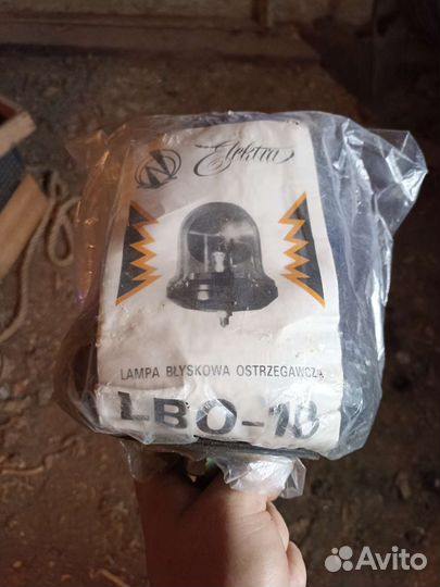 Маяк проблесковый синий