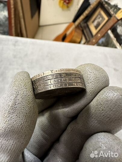 Монеты серебро полтинник 4 штуки