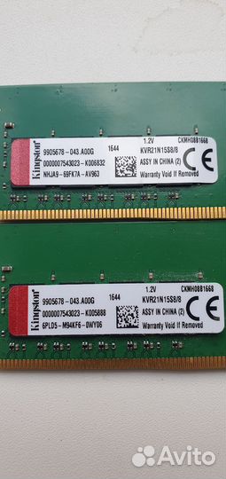 Оперативная память ddr4 16gb kingston 2x8gb 2133