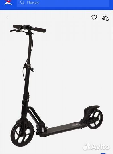 Самокат взрослый бу