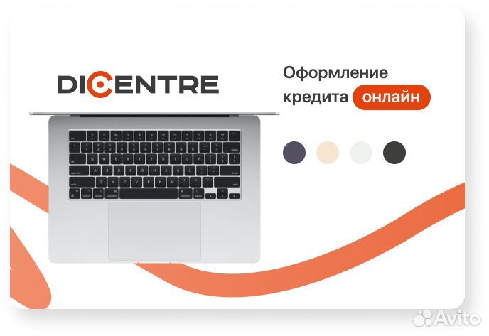 Ноутбук Apple MacBook Air 15 2023 2880x1864, Apple