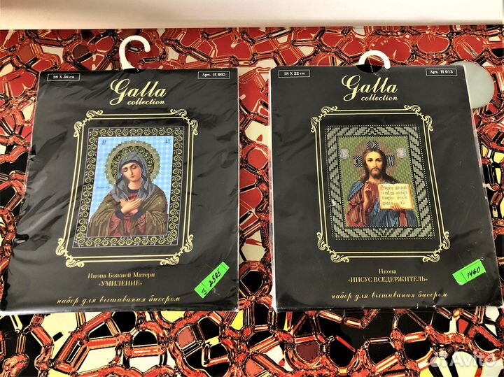 Наборы для вышивания