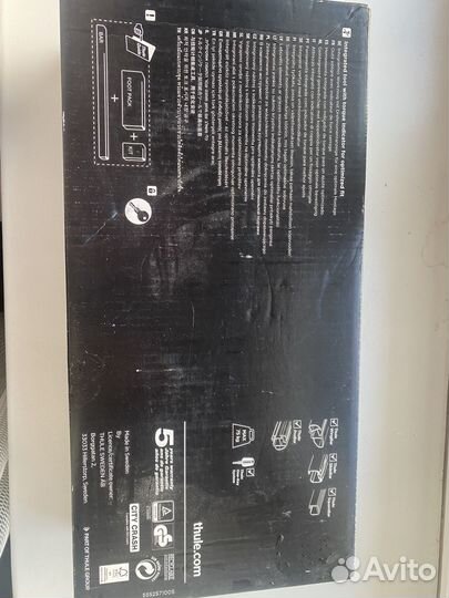 Багажник на крышу для авто Ауди А6