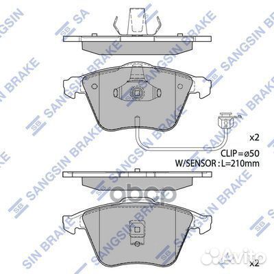 Колодки тормозные audi A6 98- перед. SP1705 San