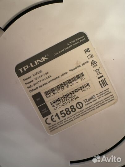 Точка доступа/Роутер wi-fi tp-link eap-225