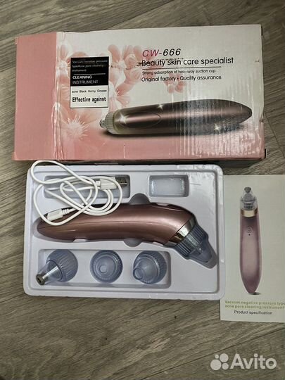 Аппарат для чистки лица