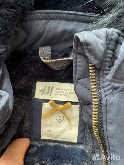 Куртка для девочки