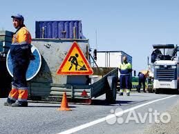Дорожные рабочие вахта С проживанием питанием Г. п