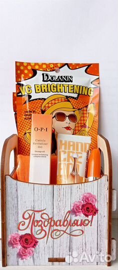 Подарочный набор