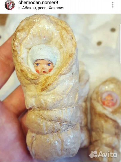 Ватная игрушка