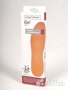 Стельки ортопедические Сomforma GO thin C 7012