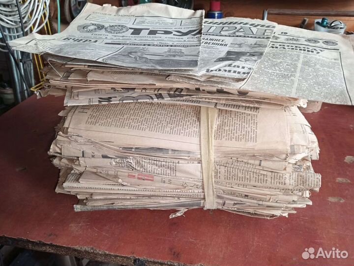 Газеты СССР 1990-91