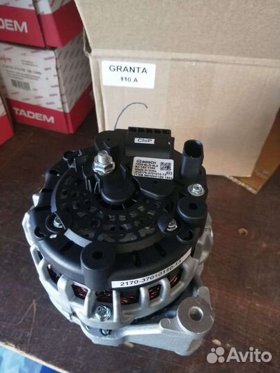 Генератор bosch 110а