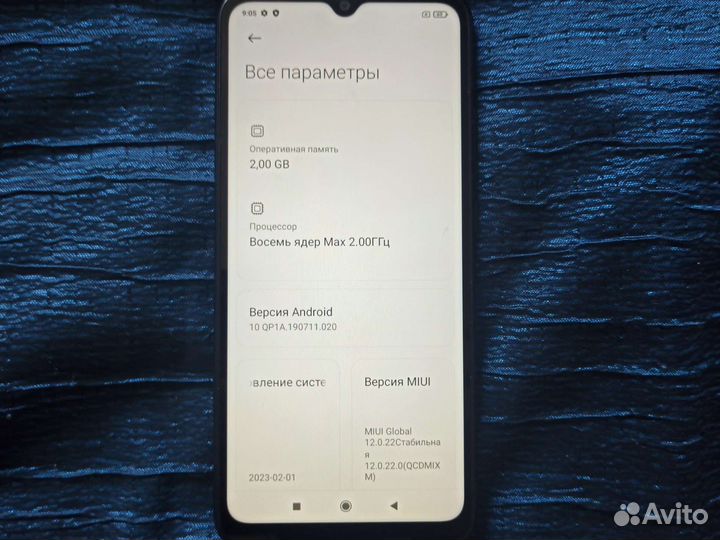 Мобильные телефоны бу android