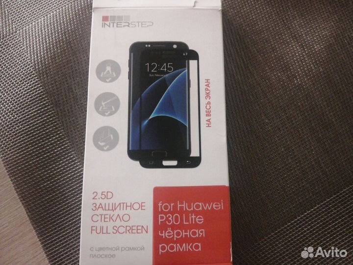 Защитное стекло Huawei P30 Lite