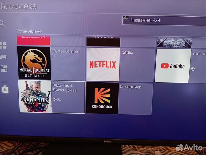 Игровая приставка ps4 slim с играми и 2 джостика