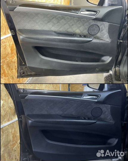 Химчистка авто