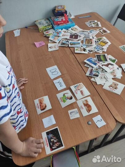 Репетитор по английскому языку