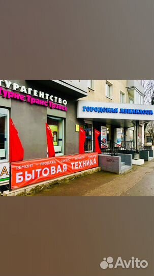 Стиральная машина Samsung 6кг Diamond