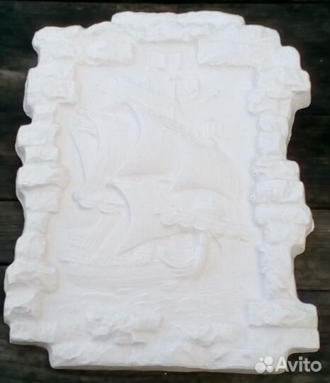 Барельеф из гипса, парусник