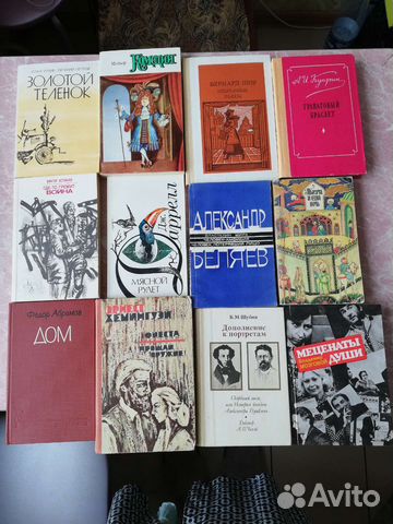 Книги разных жанров интересные