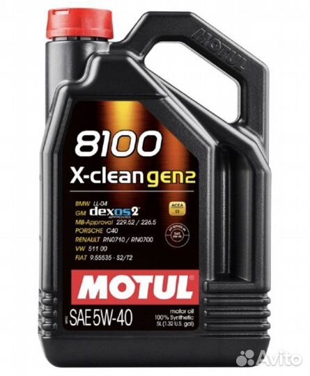 Масло моторное motul 8100 X-clean GEN2 5W-40 5L