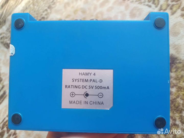 Сега Hamy 4