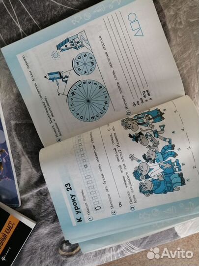 Учебник английского языка 2 класс, доп. занятия