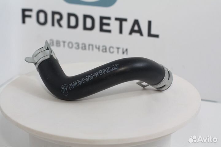 Патрубок вентиляции картера Ford Focus 2 04- 2.0