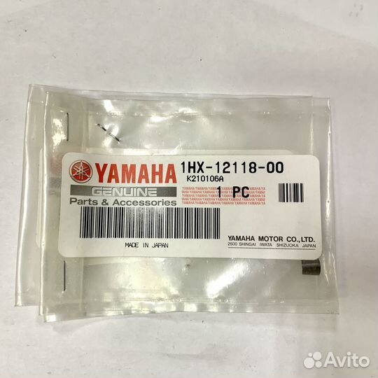 1HX-12118-00 сухарь клапана Yamaha