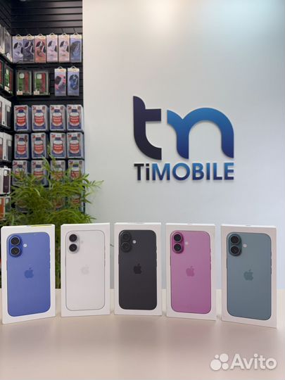 iPhone 16, 256 ГБ