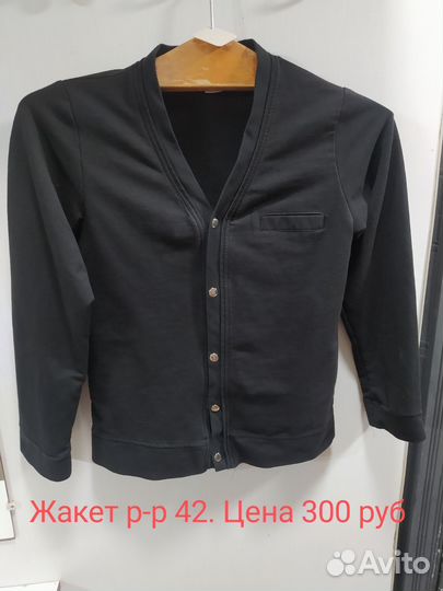 Подростковые вещи