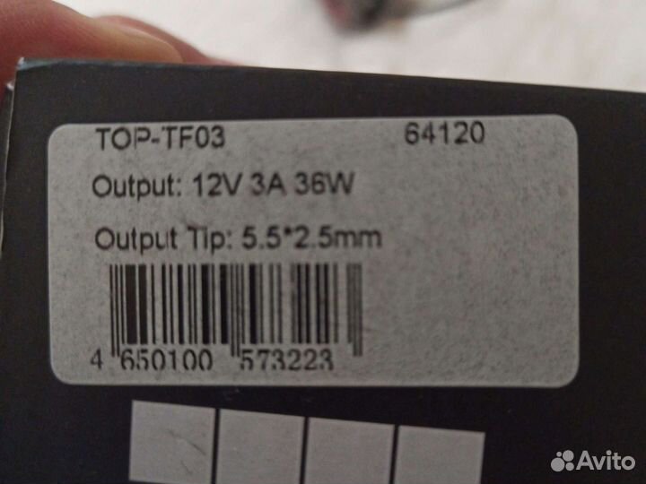 Блок питания 12V 3A 36W 2.5mm