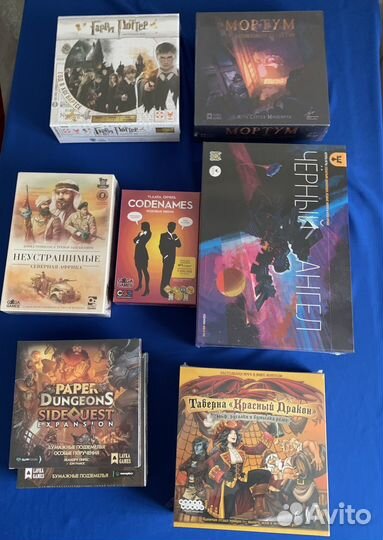 Популярные настольные игры