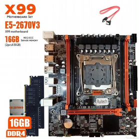 Комплект Xeon E5-2670v3/16gb/x99 (Опт, Розница)