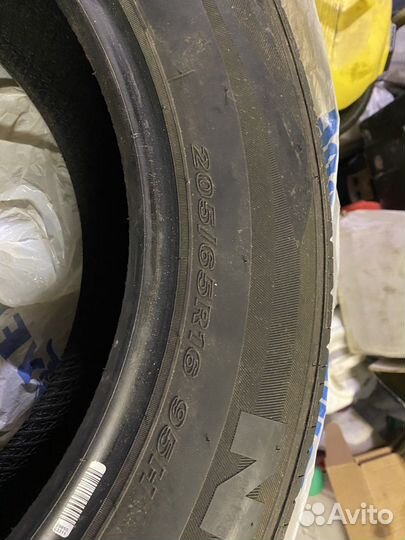 Nexen Classe Premiere 672 205/65 R16 95H