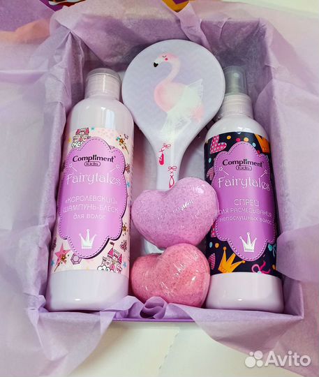 Подарочный набор для девочки, подарок для девочки