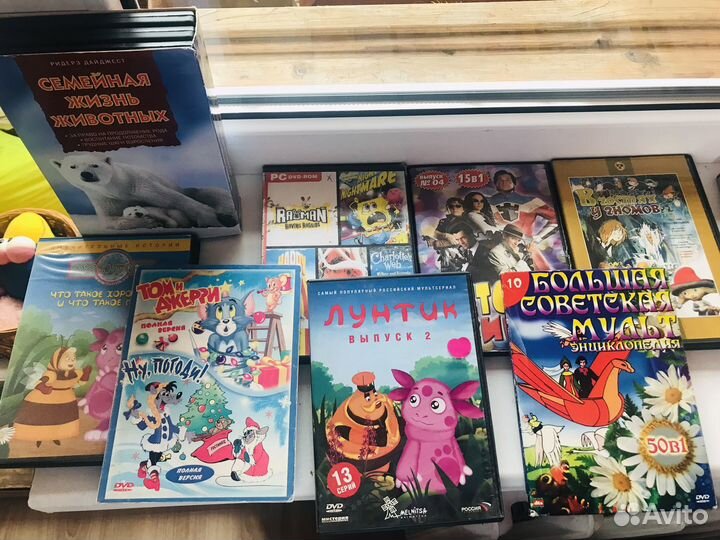 Dvd диски мультфильмы
