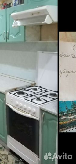 Газовая плита бу indesit