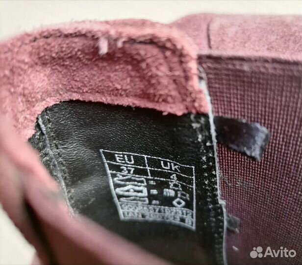 Ботильоны замшевые 37