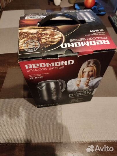 Чайник электрический Redmond