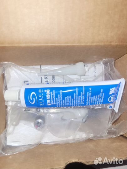 Антенна для DEC menumaster R9900585