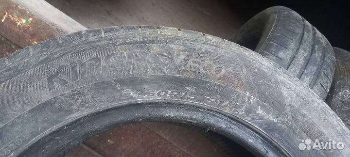 Kumho 975 205/60 R15 91H