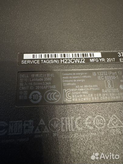 Ноутбук Dell latitude 3580 core i3