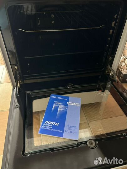 Газовая плита gefest