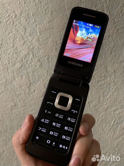 Samsung C3520